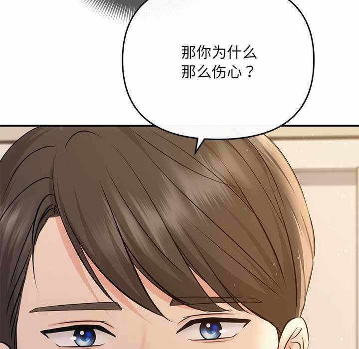 第122张