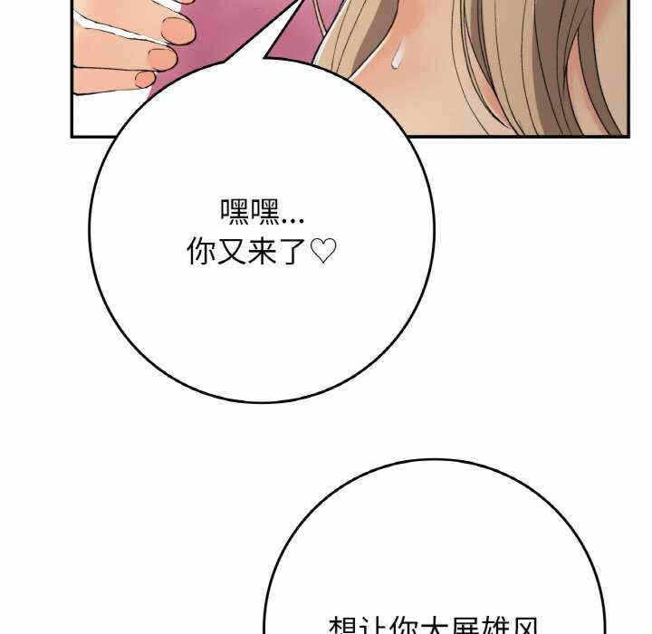 第67张