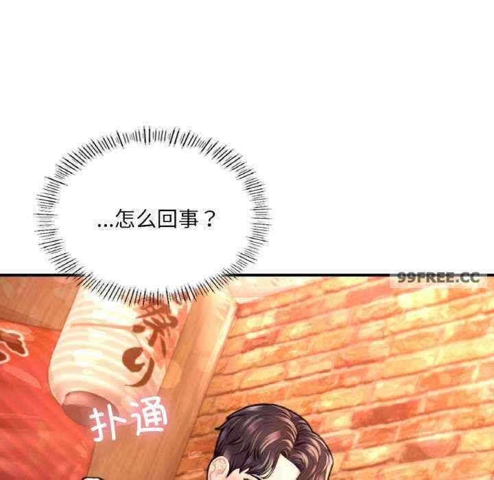 第55张