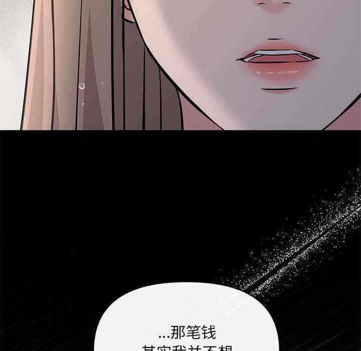 第127张
