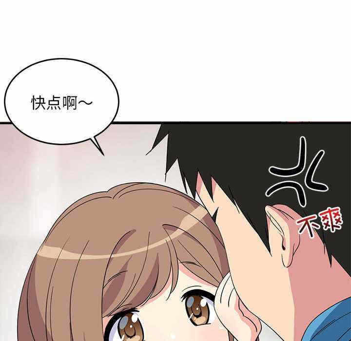 第72张