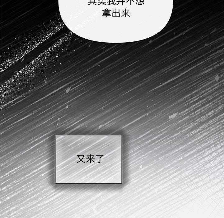 第129张