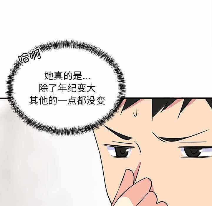第75张