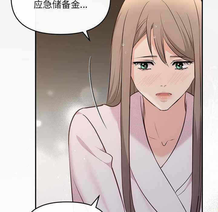 第134张