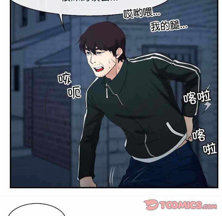 第95张