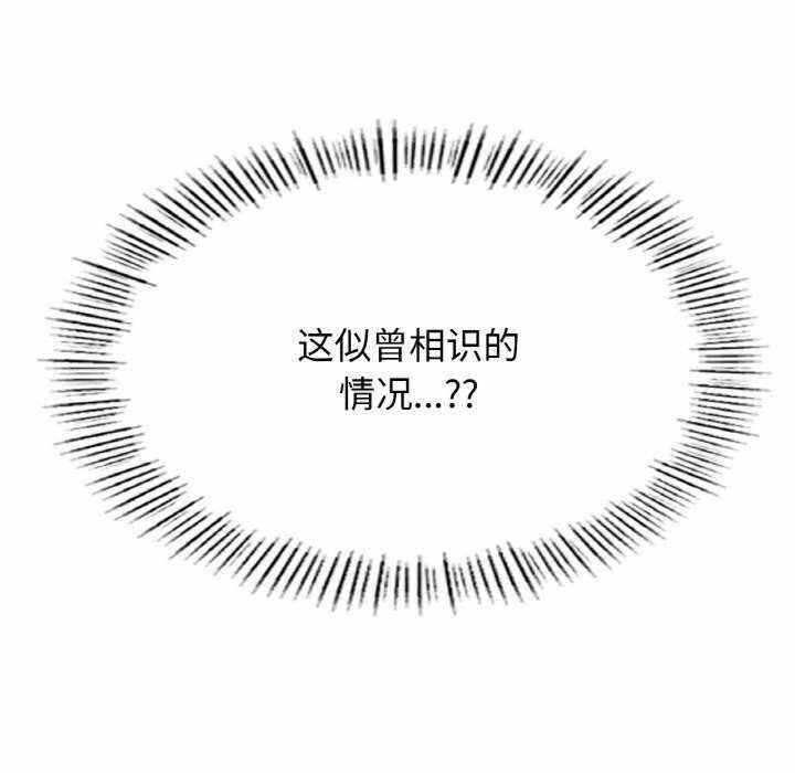 第64张