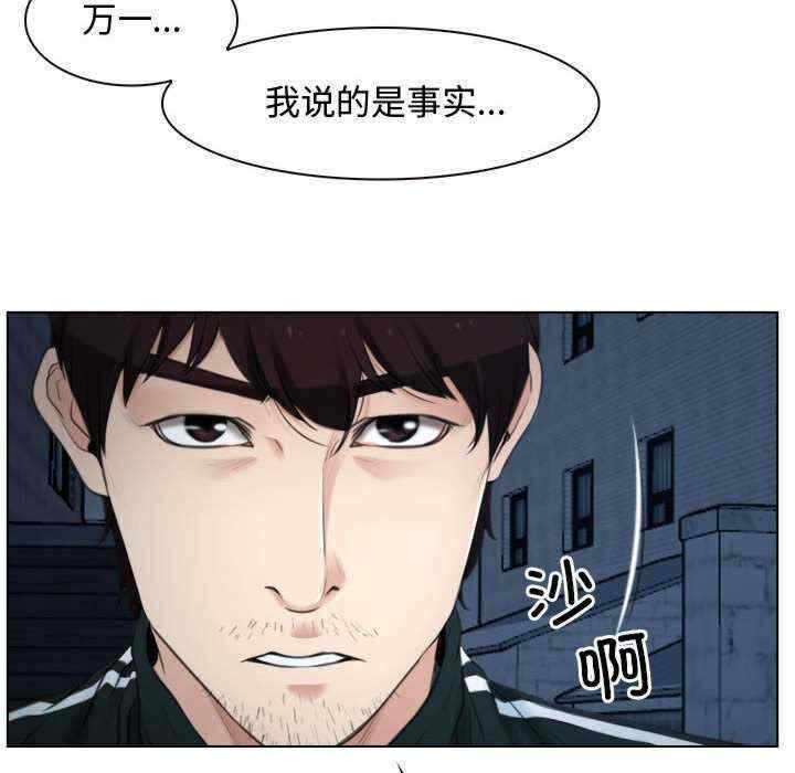 第98张