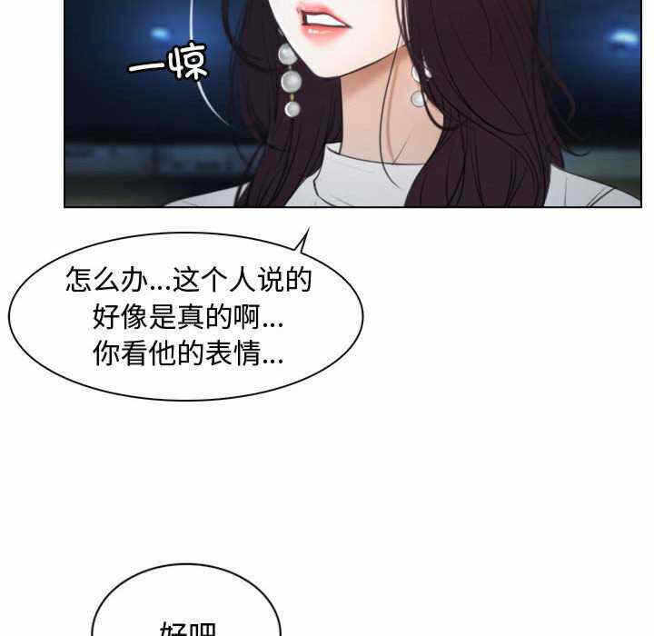 第102张