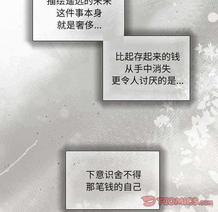 第137张