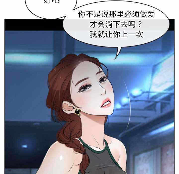 第103张