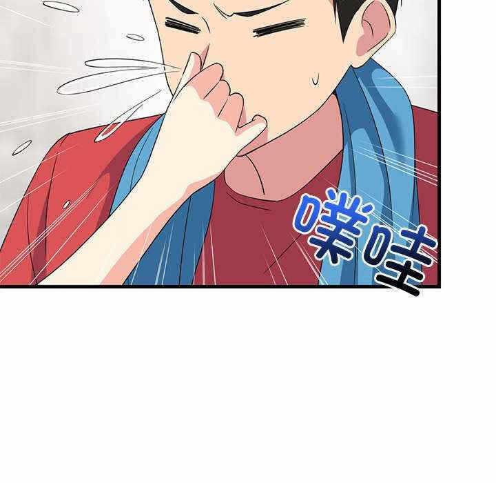 第85张