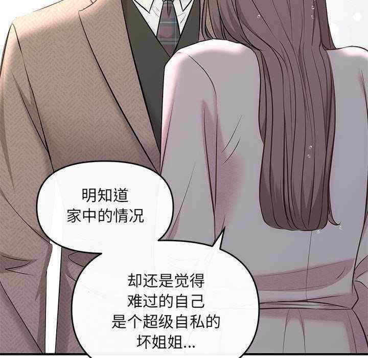 第139张