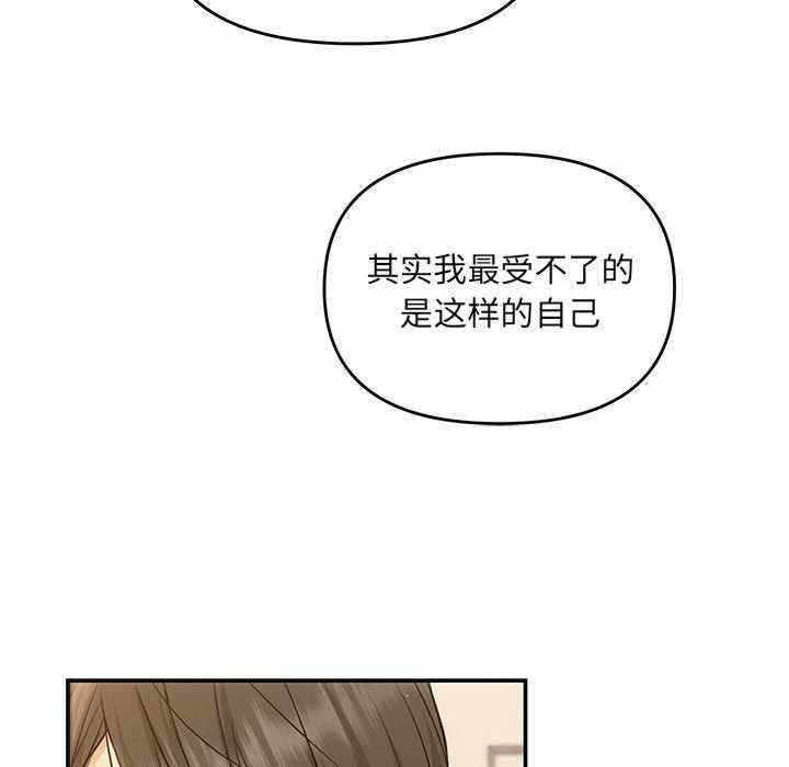 第140张