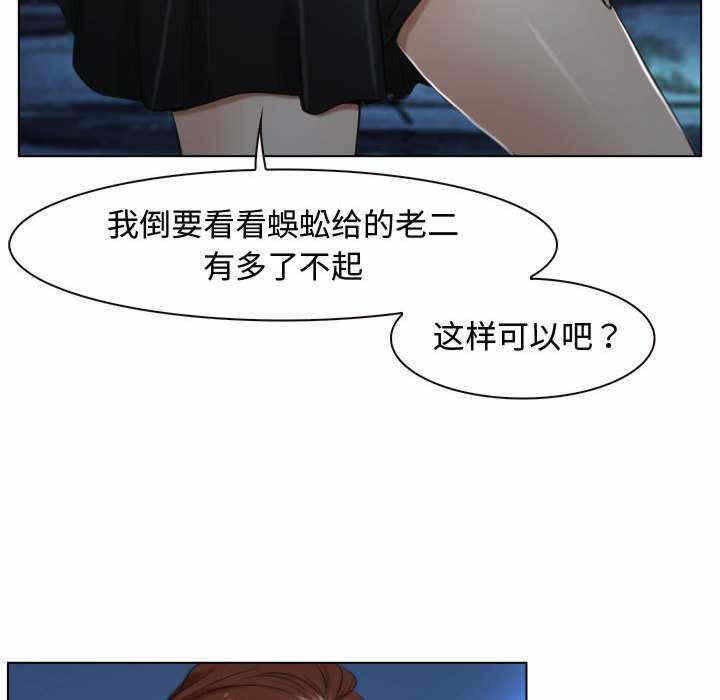 第107张