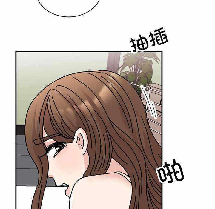第32张