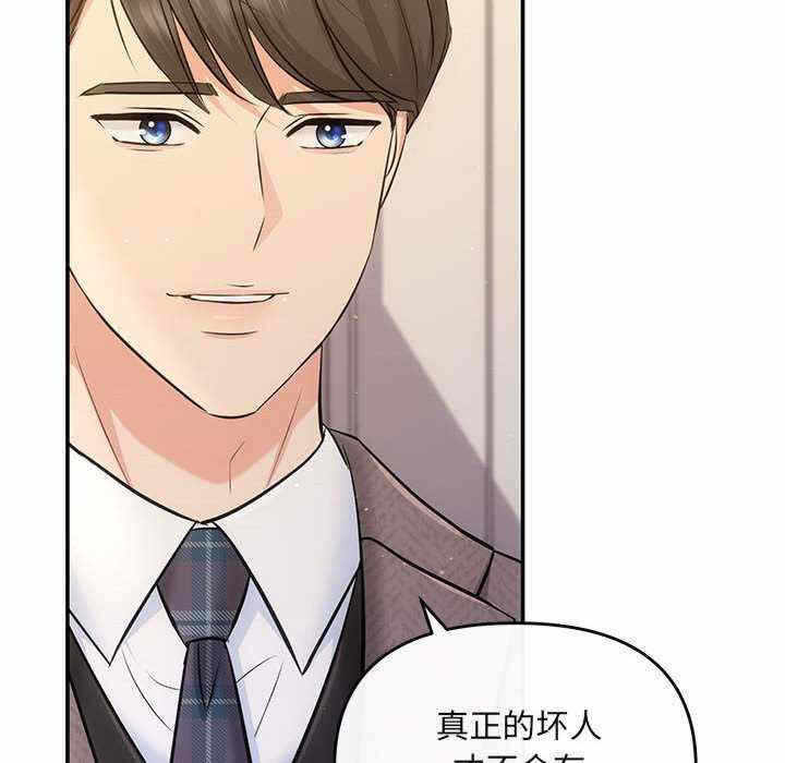 第141张