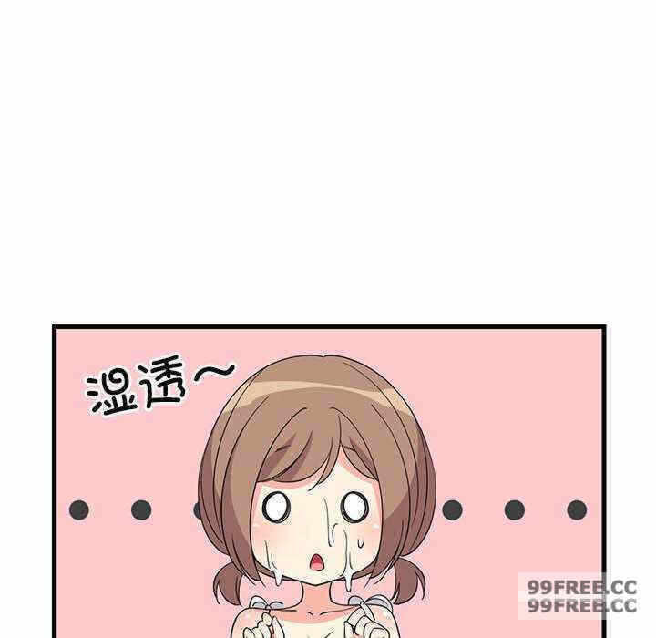 第87张