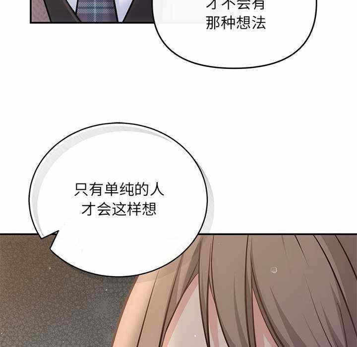 第142张