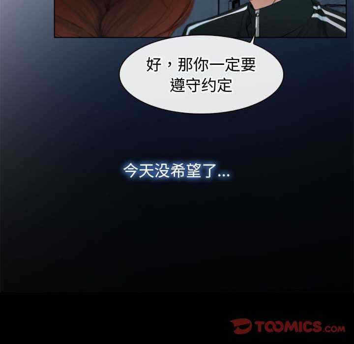 第113张