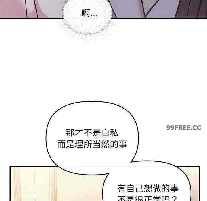 第144张