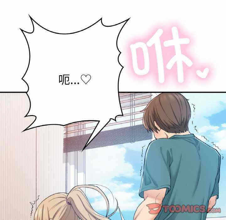 第89张