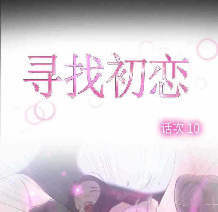 第116张