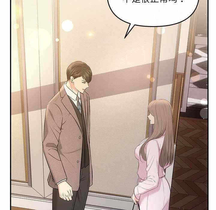 第145张