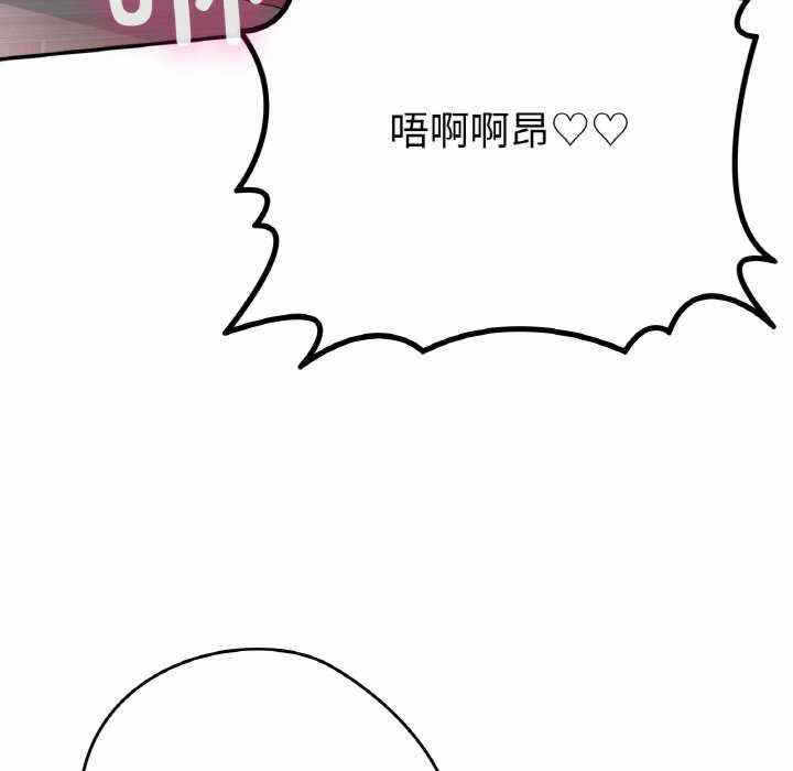 第93张