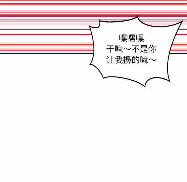 第99张
