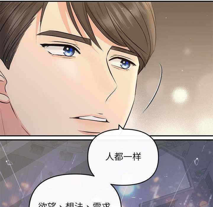 第147张