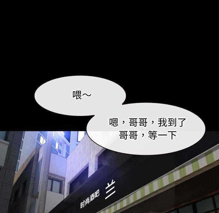 第119张