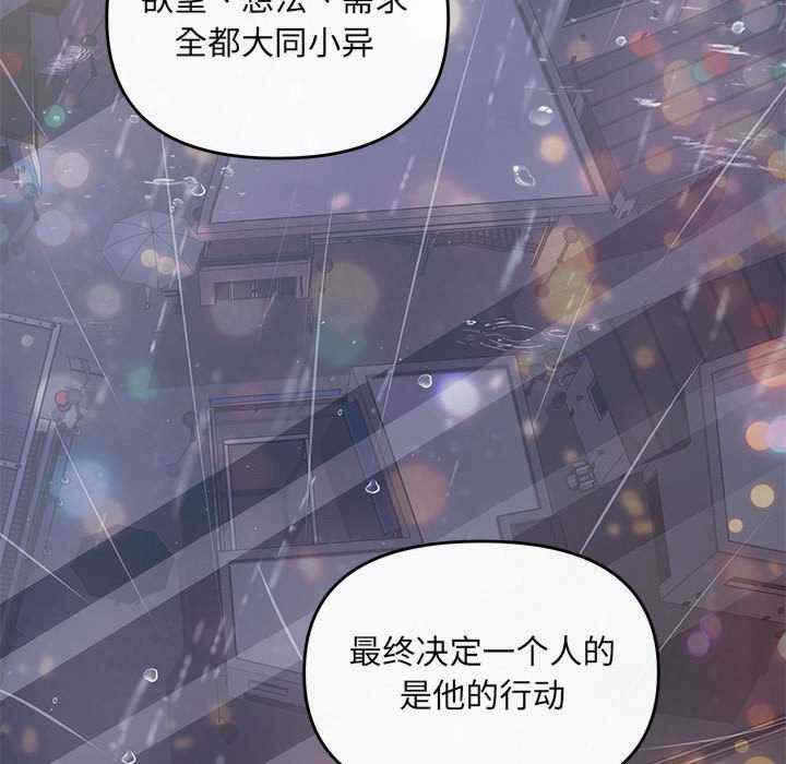 第148张