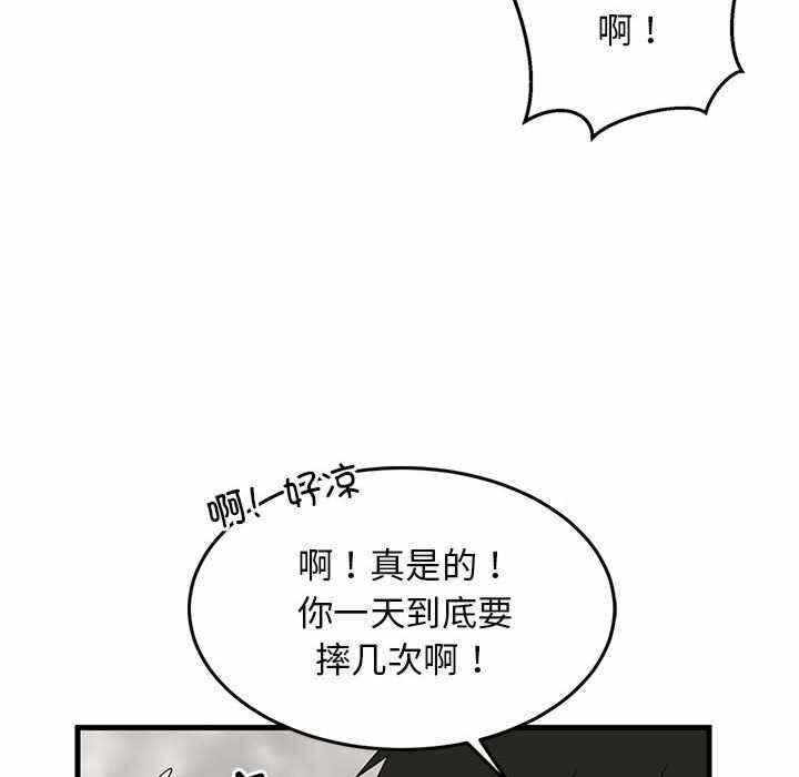 第103张