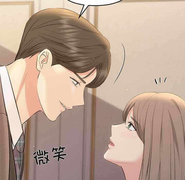 第3张