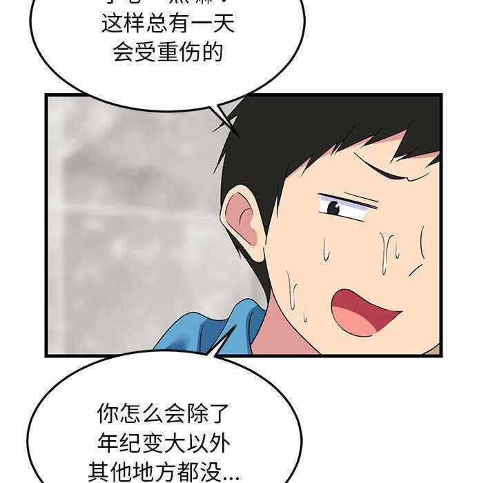 第107张