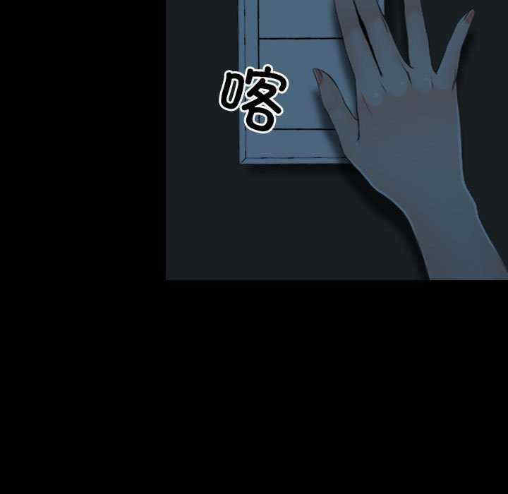 第121张