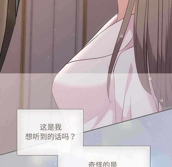 第6张