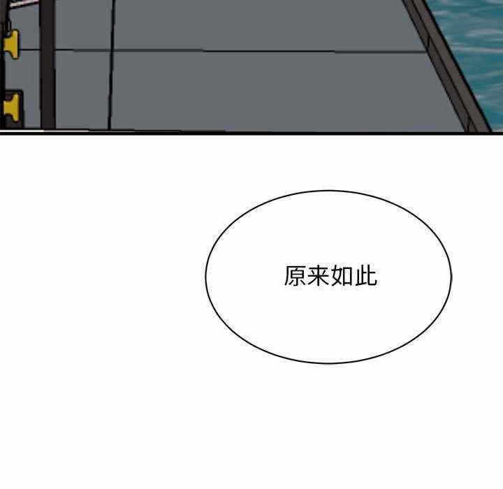 第52张