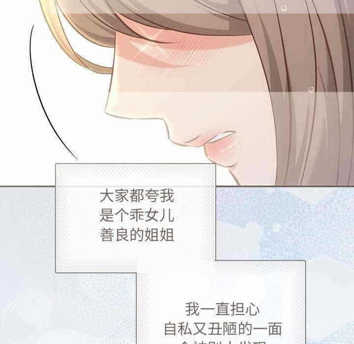 第10张