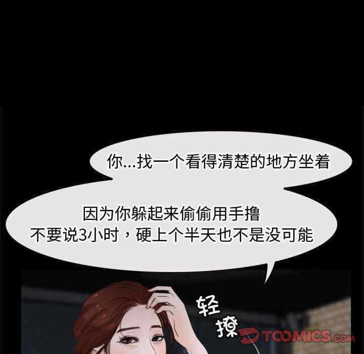 第123张