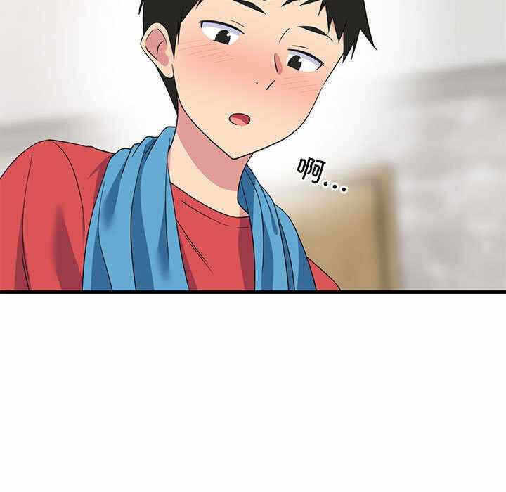 第117张