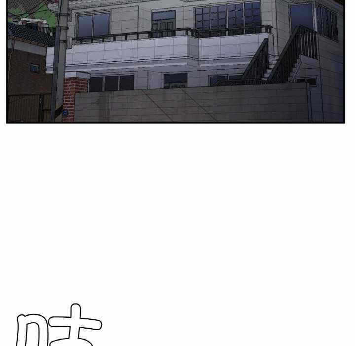 第104张