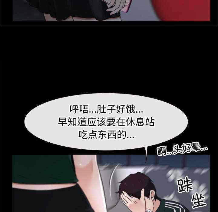 第125张