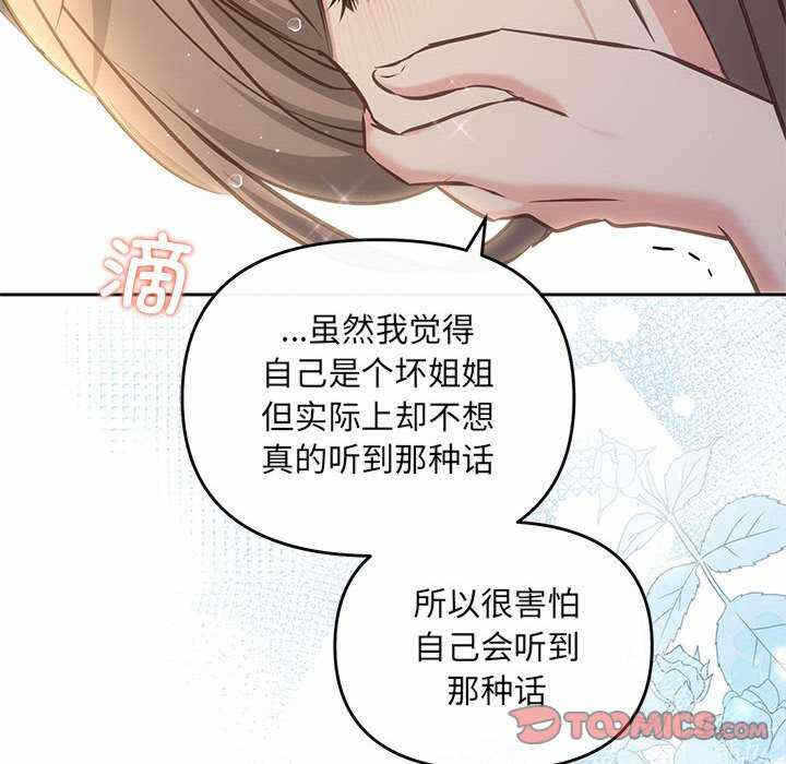 第14张