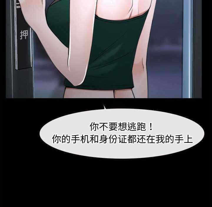 第128张