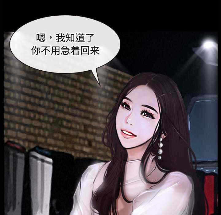 第129张