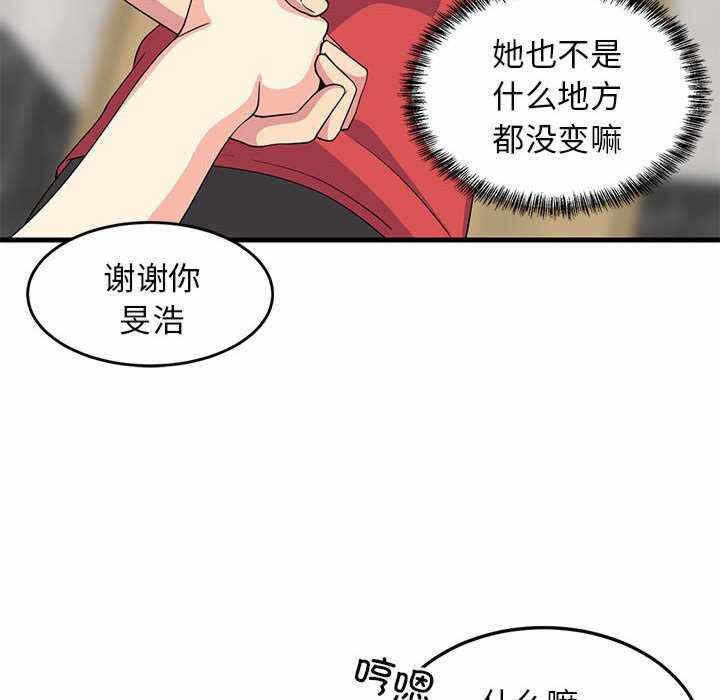 第128张