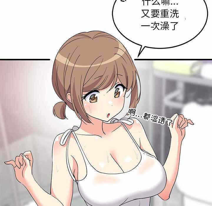 第130张