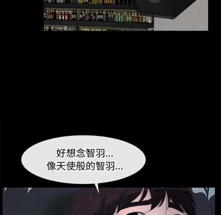 第133张