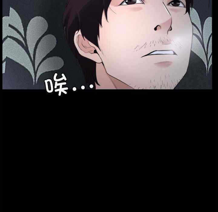 第134张